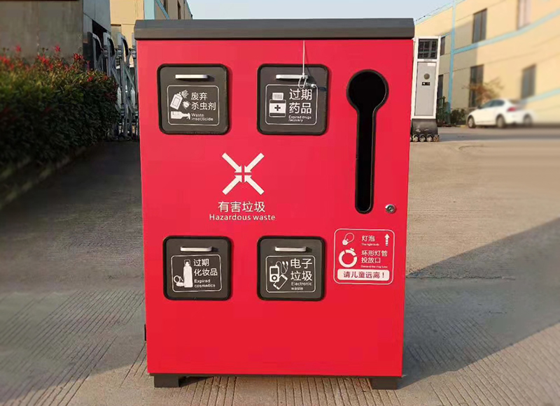 智能机械式垃圾箱